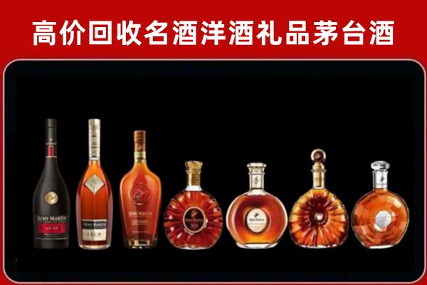 裕民县回收拉菲红酒